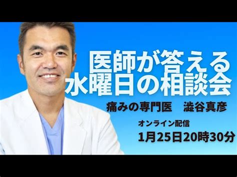 三宮六院小村長